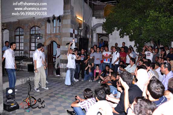 حفل من أرشيف Sham MCs